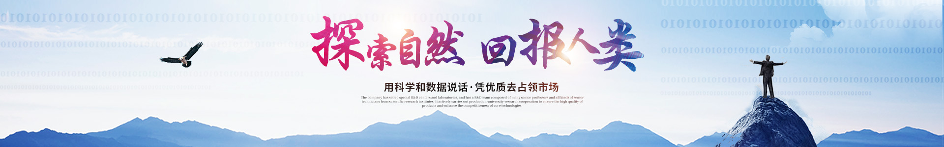 米兰官方网页版-米兰（中国）
_医药中间体
